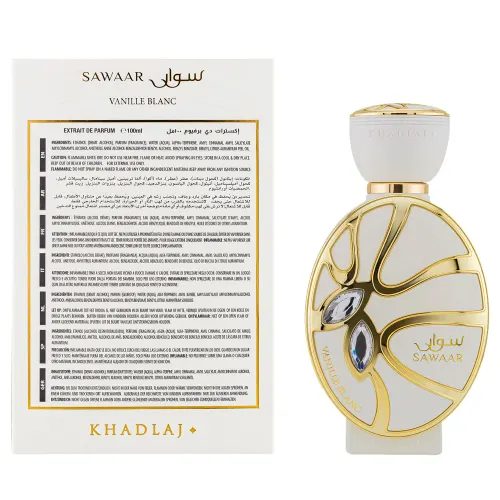 Sawaar Vanille Blanc — Khadlaj — vue 3