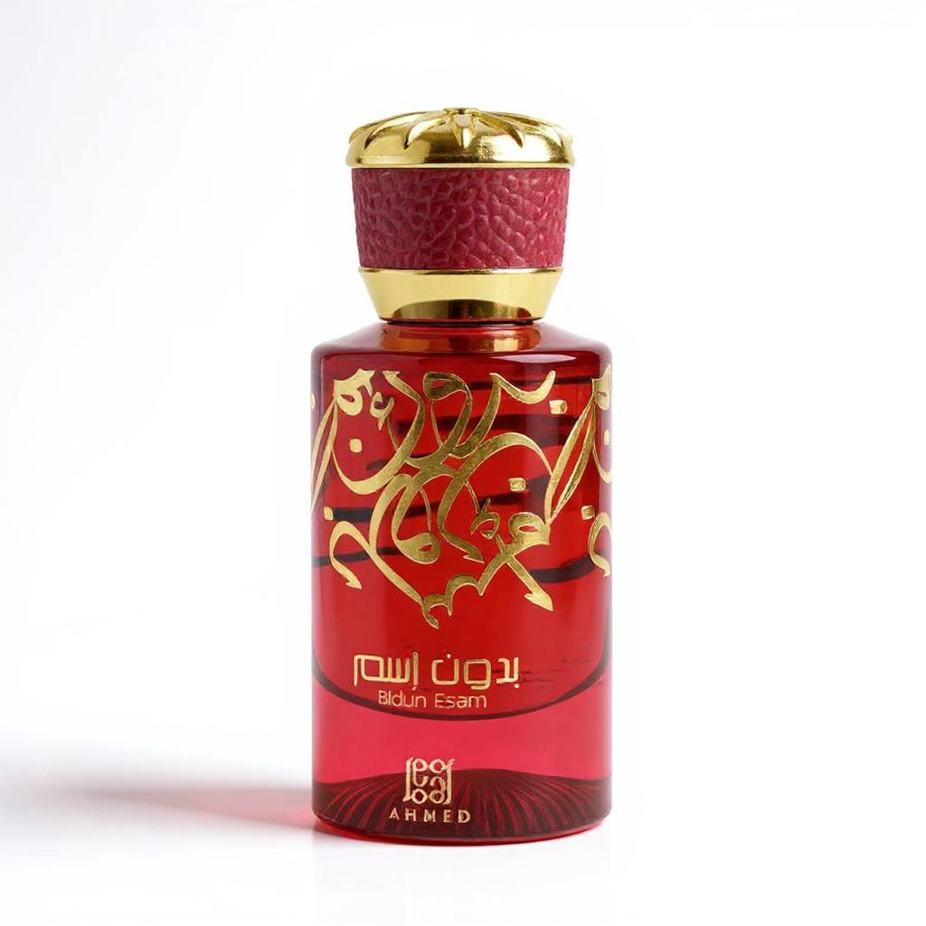 Ahmed Al Maghribi Bidun Esam