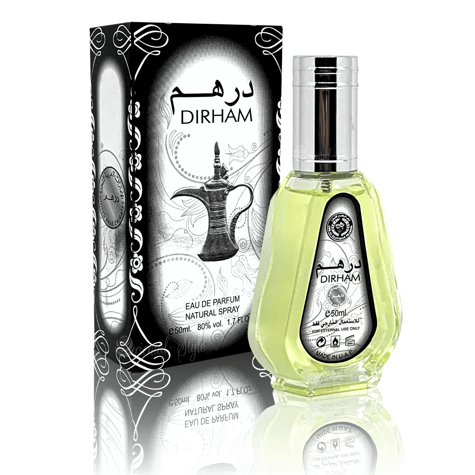 Dirham 50ml — Ard Al Zaafaran
