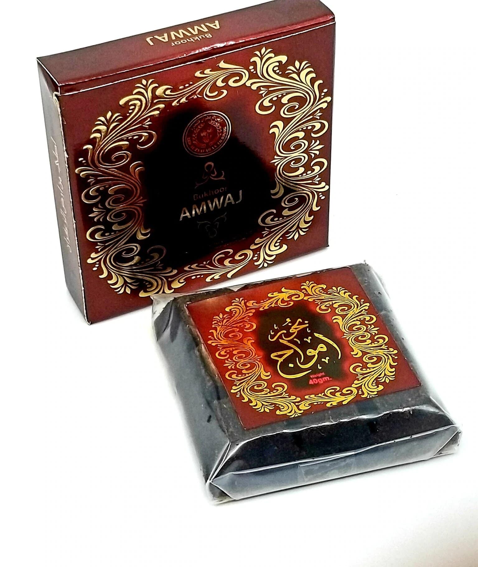 Ard Al Zaafaran Amwaaj