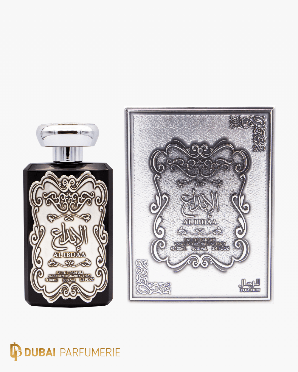 Al Ibdaa Silver