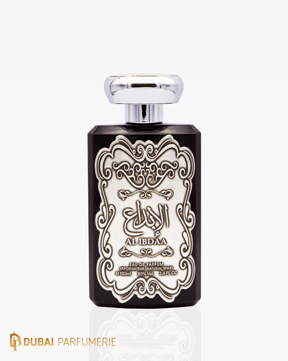 Al Ibdaa Silver — Ard Al Zaafaran