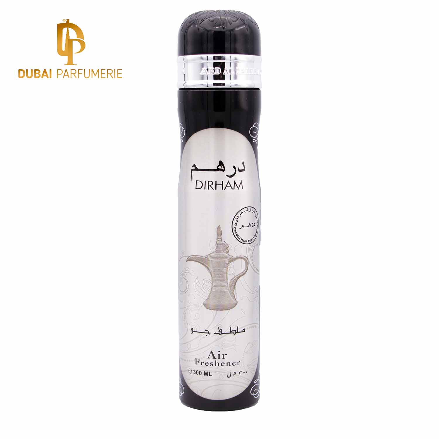 Dirham — Ard Al Zaafaran