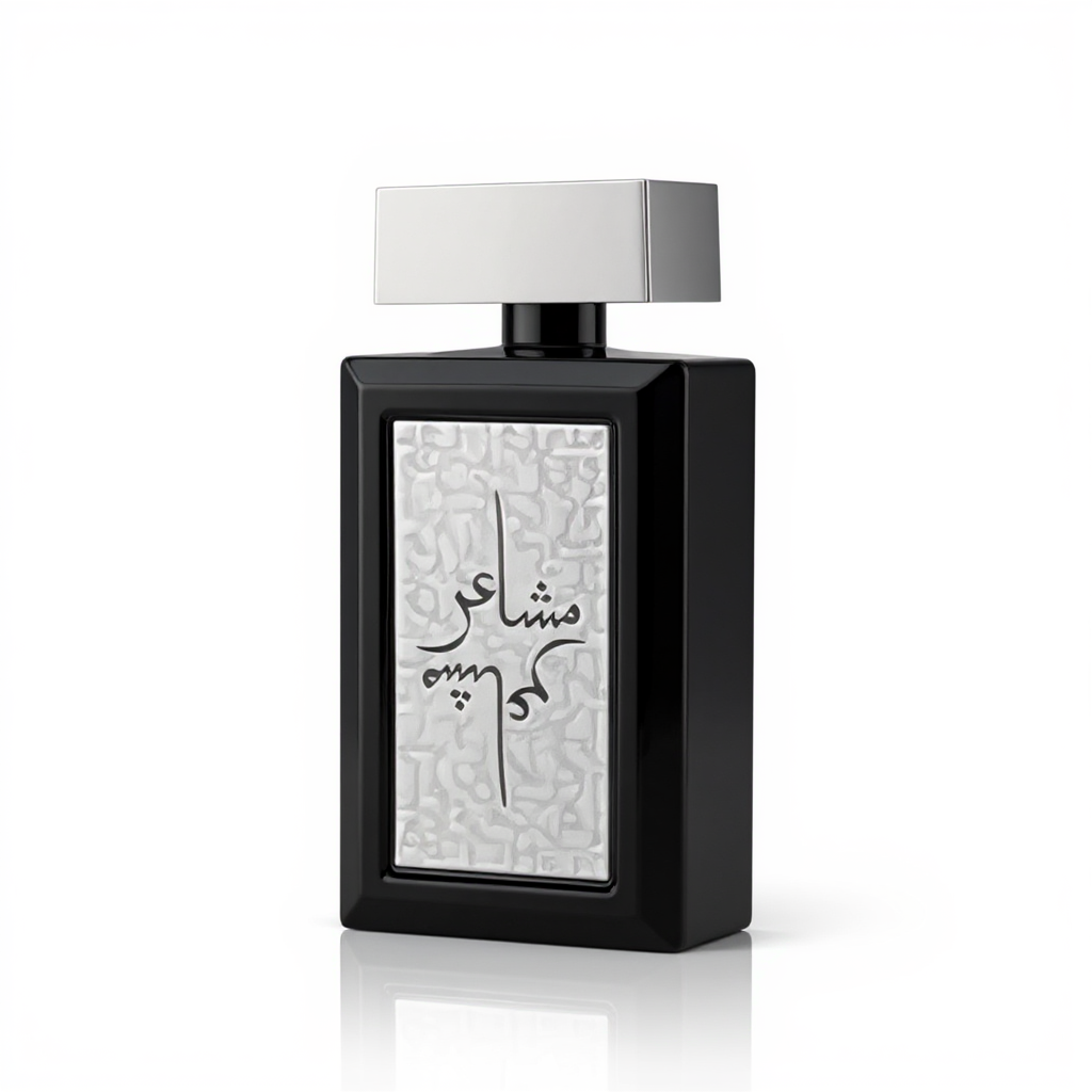 Oud Elite Mashaer Silver