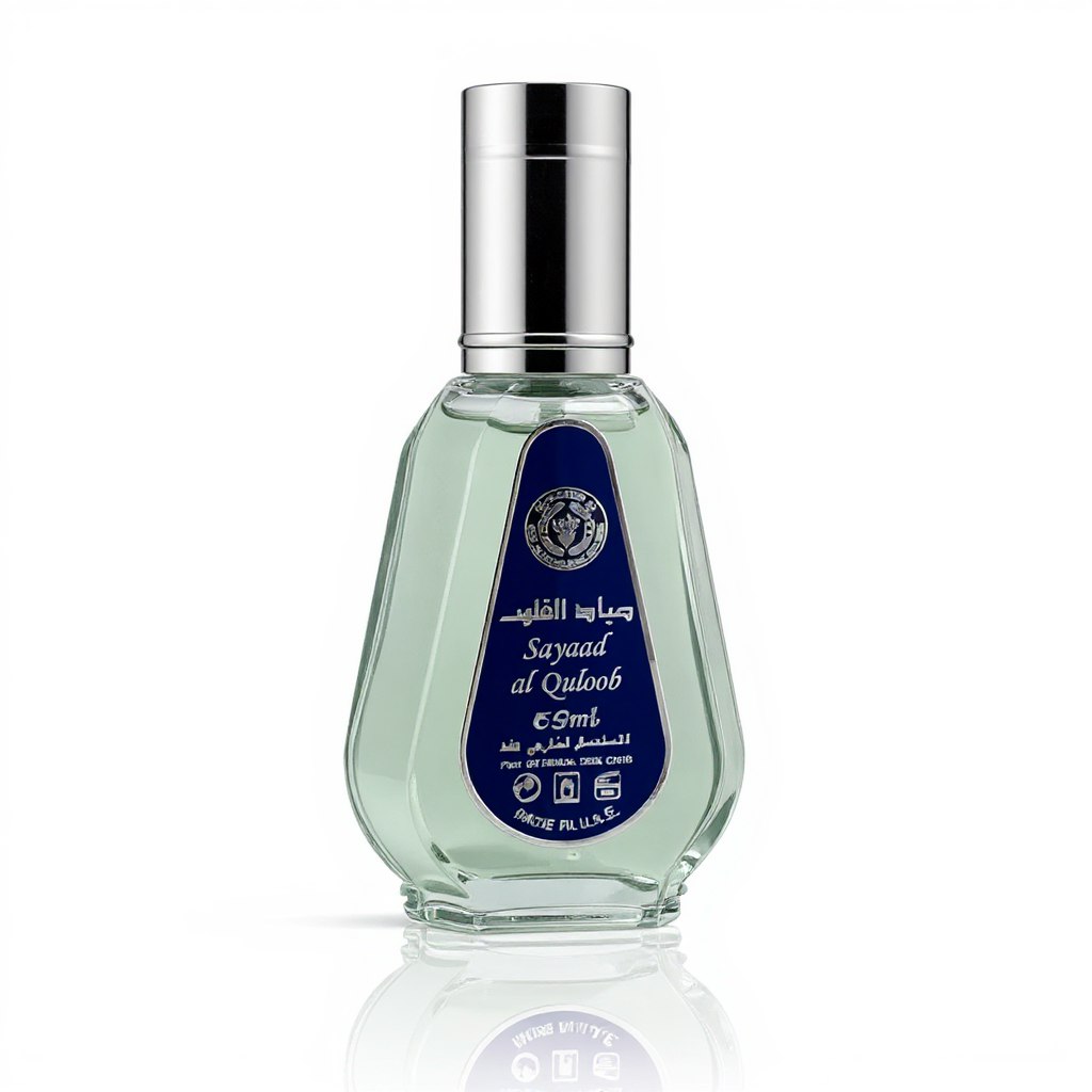 Sayaad Al Quloob 50ml — Ard Al Zaafaran