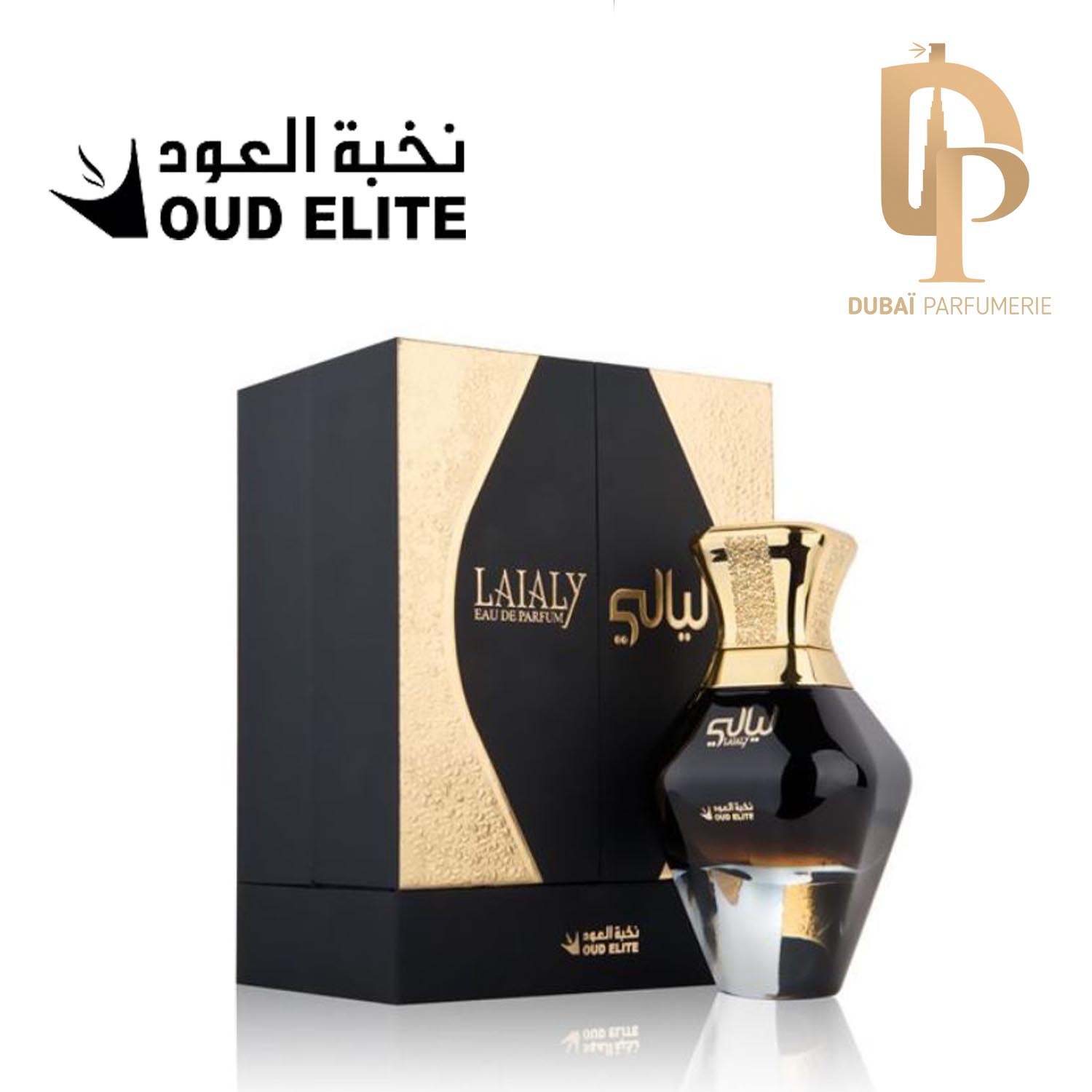 Laialy