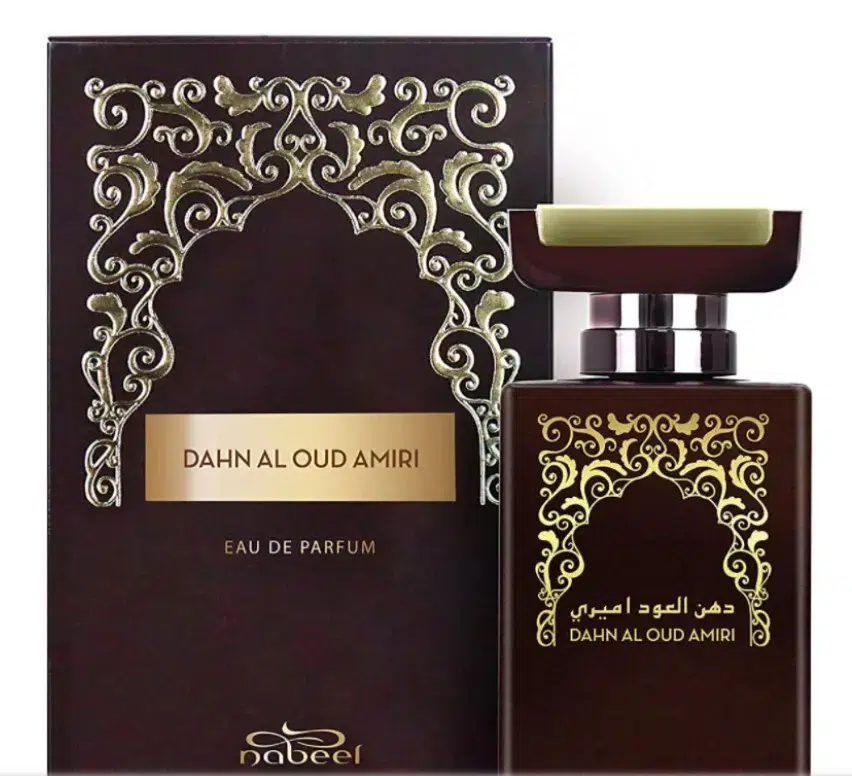 Dahn Al Oud Amiri — Nabeel