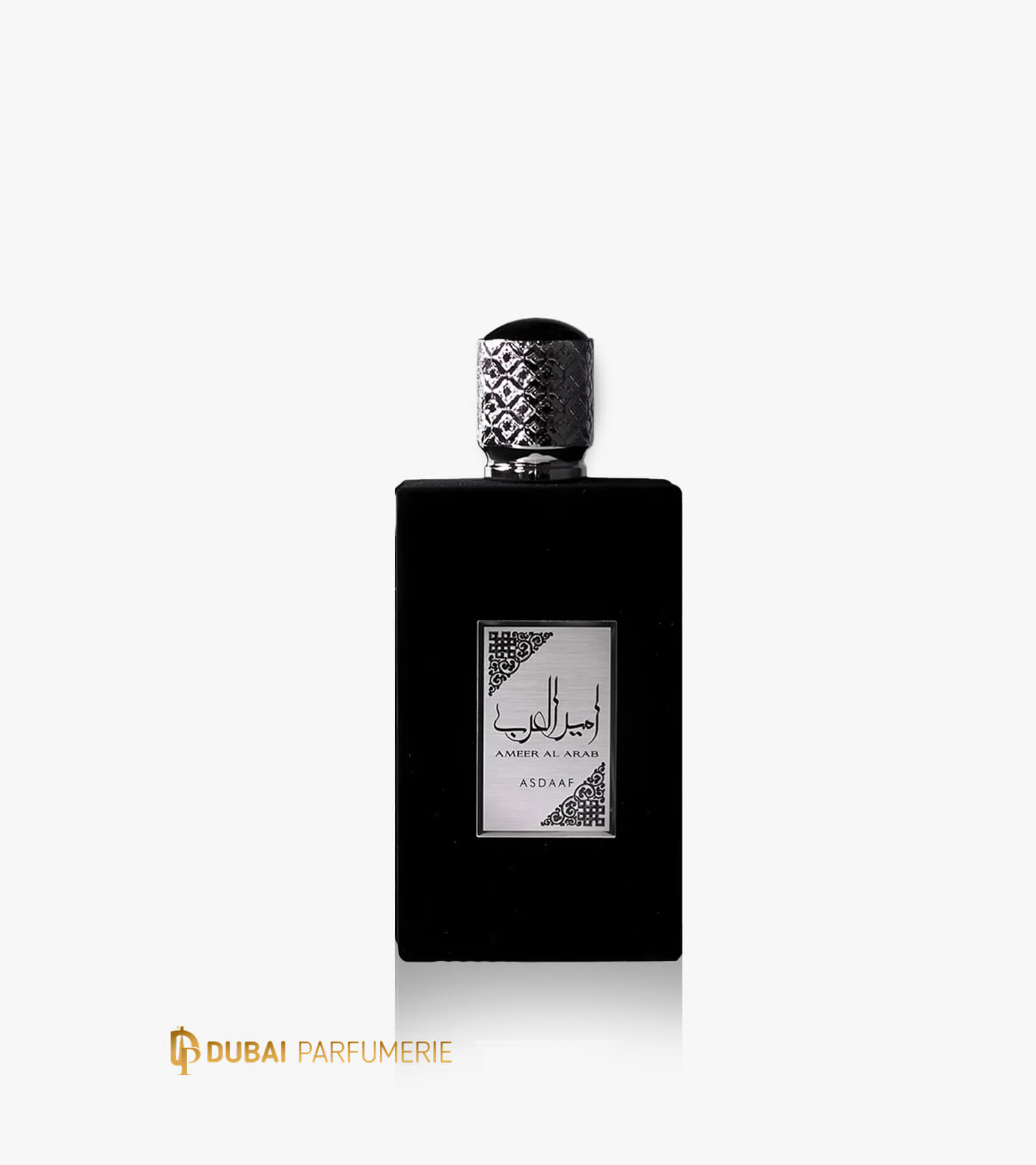 Asdaaf Ameer Al Arab