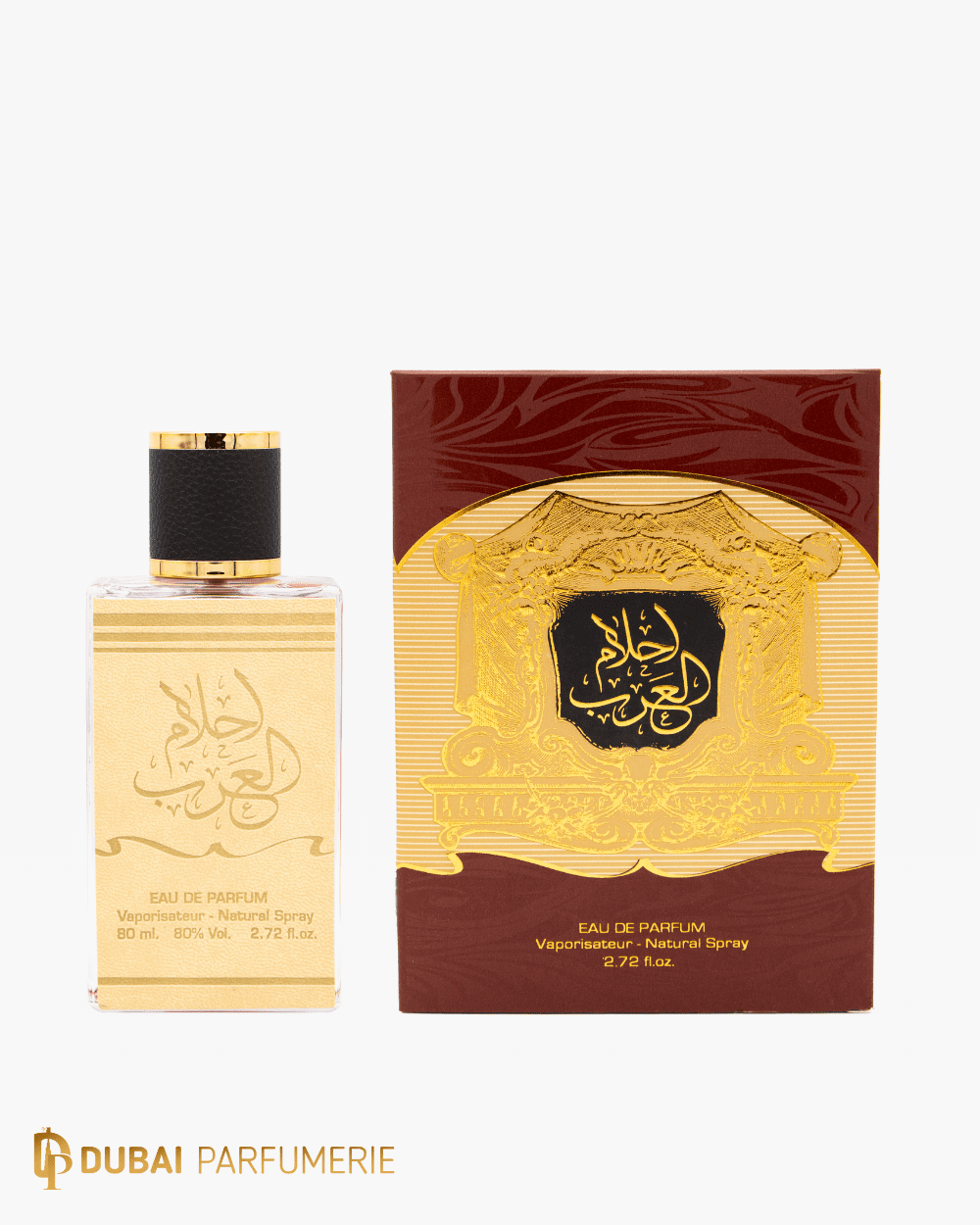 Ahlam Al Arab
