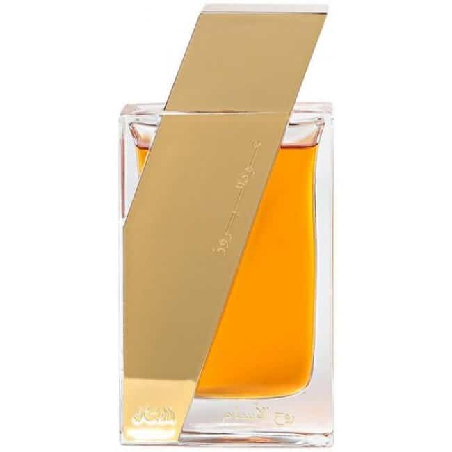 Rasasi Oud Al Boruzz - Asrar Indonesia