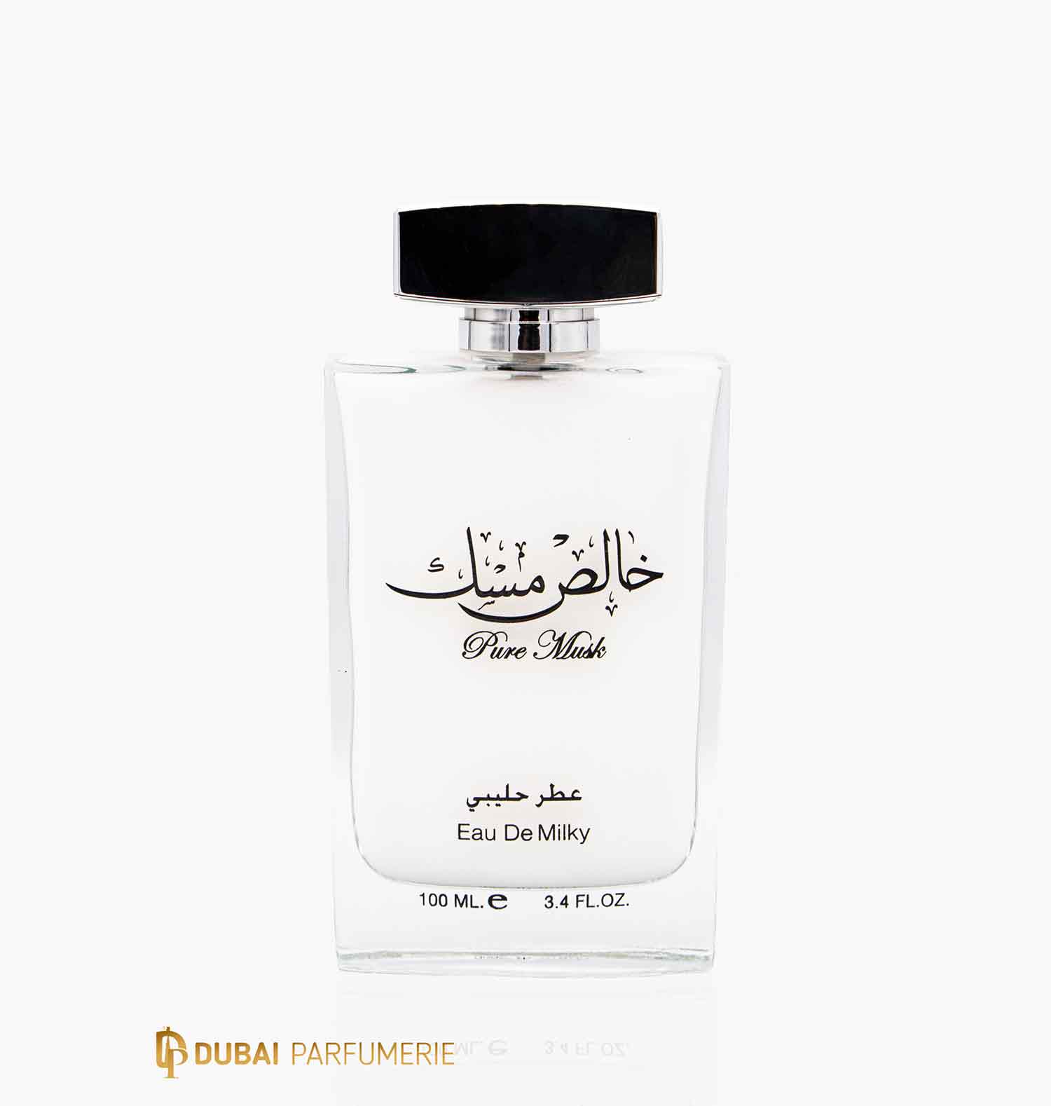 Lattafa Pure Musk Milky