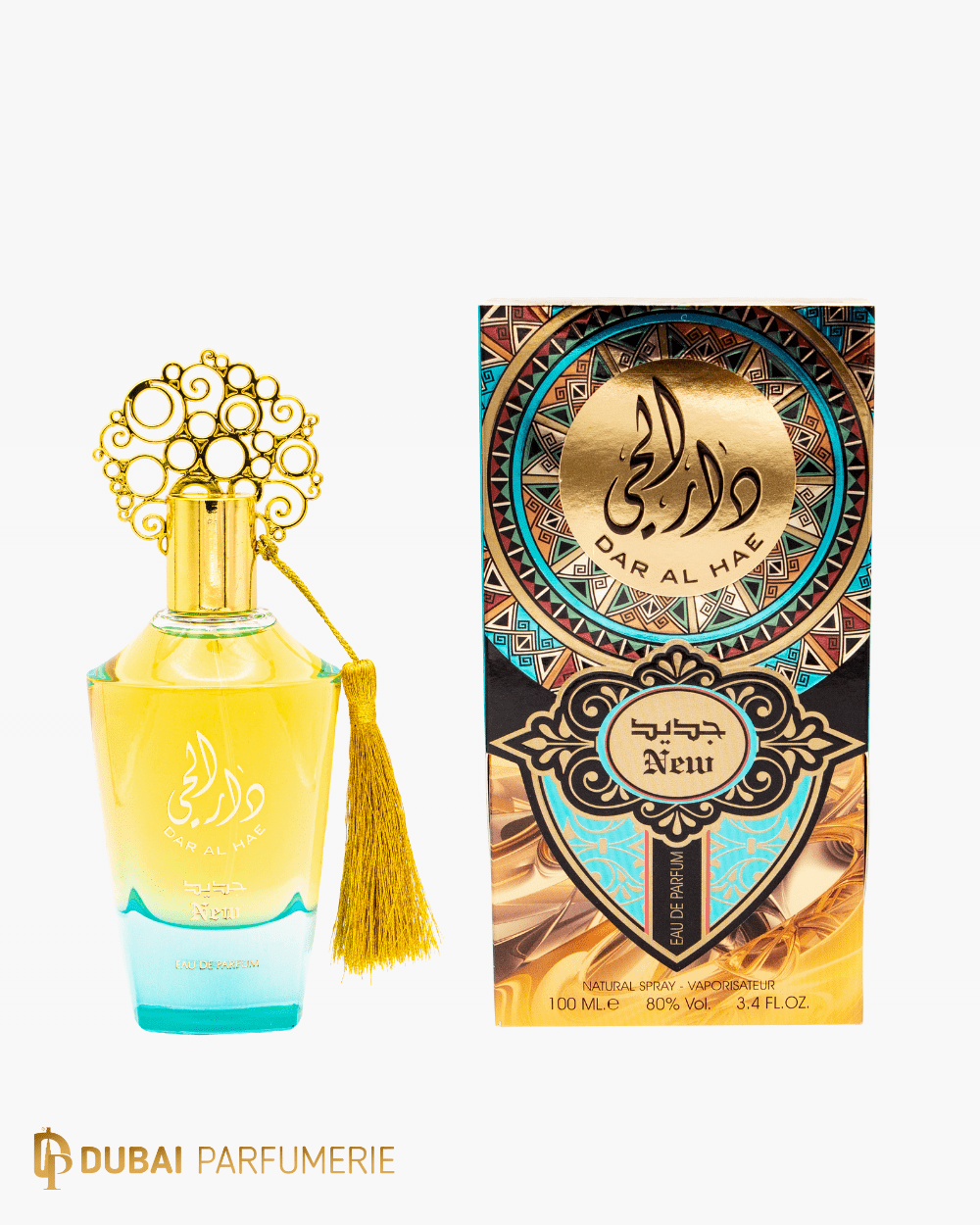Dar Al Hae New