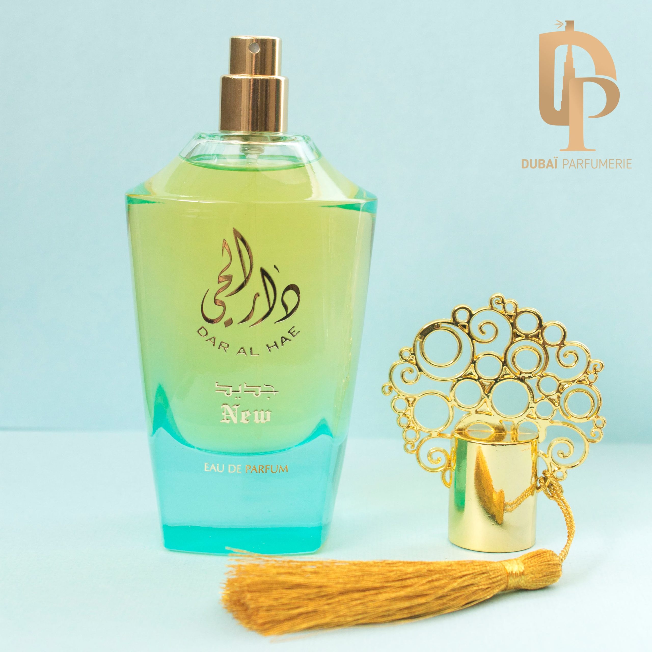 Dar Al Hae New