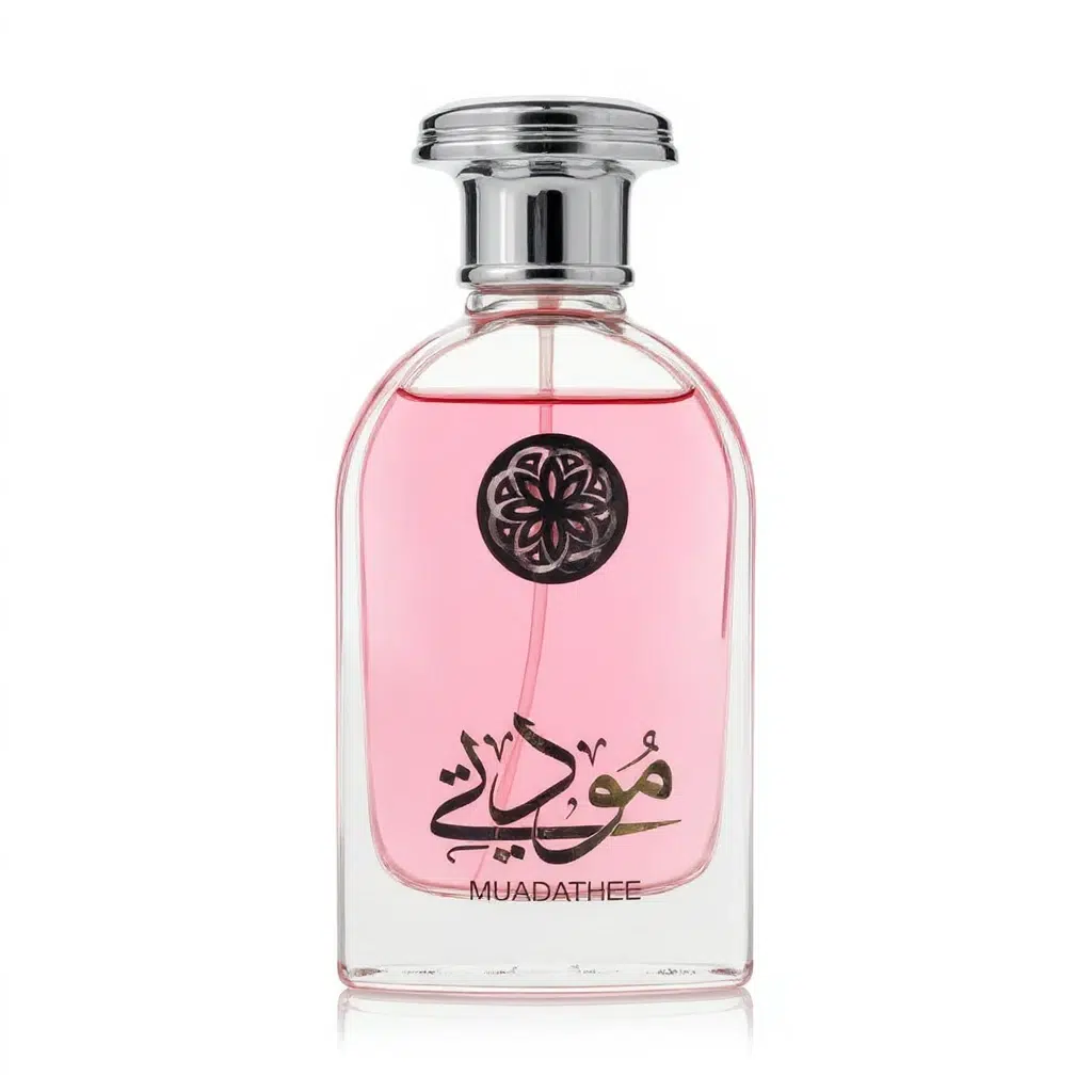 Muadathee —