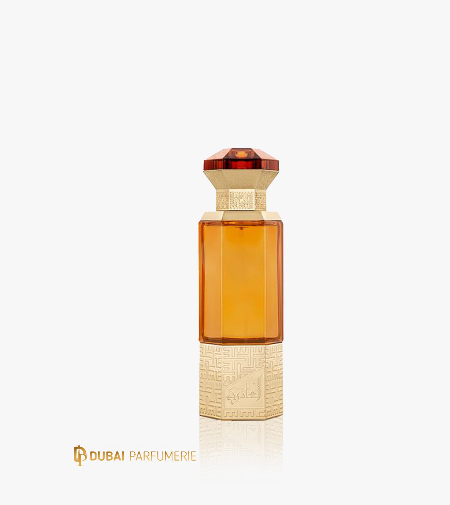 Al Majed Oud Al Adhriyah