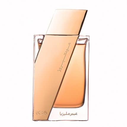 Rasasi Attar Al Boruzz - Jazeebiyat Musk Tabriz
