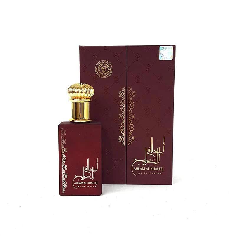 Ahlam Al Khaleej — Ard Al Zaafaran