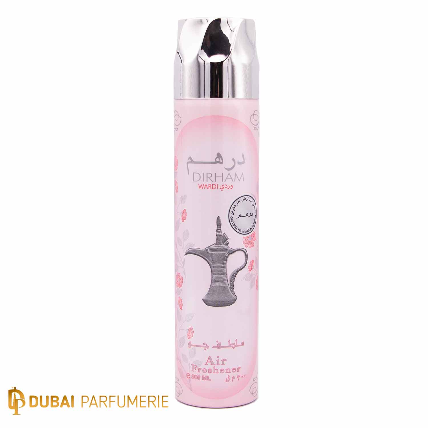 Dirham Wardi — Ard Al Zaafaran