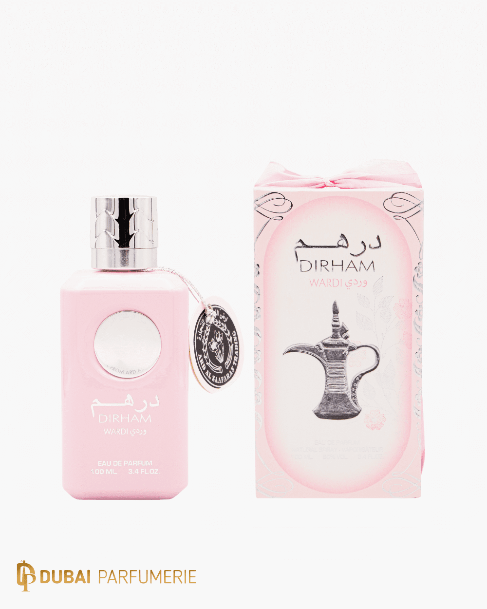 Dirham Wardi