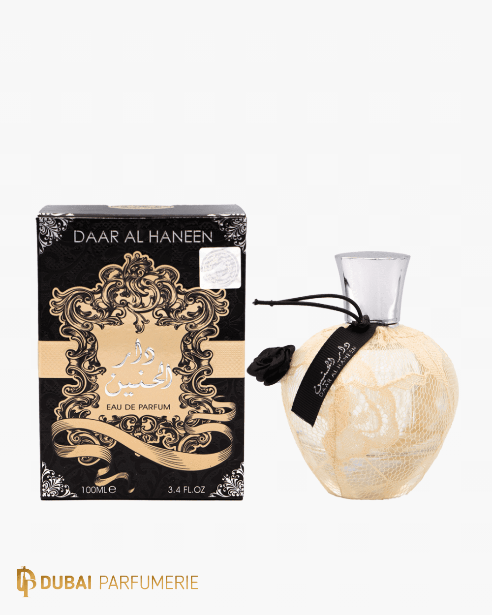 Daar Al Haneen