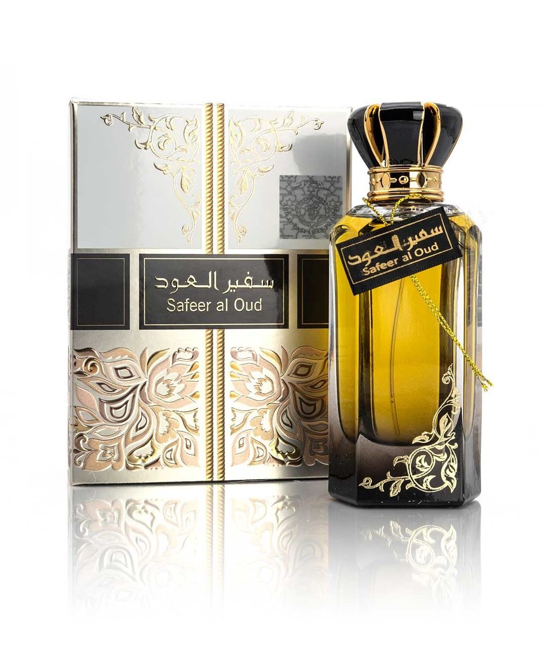 Ard Al Zaafaran Safeer Al Oud