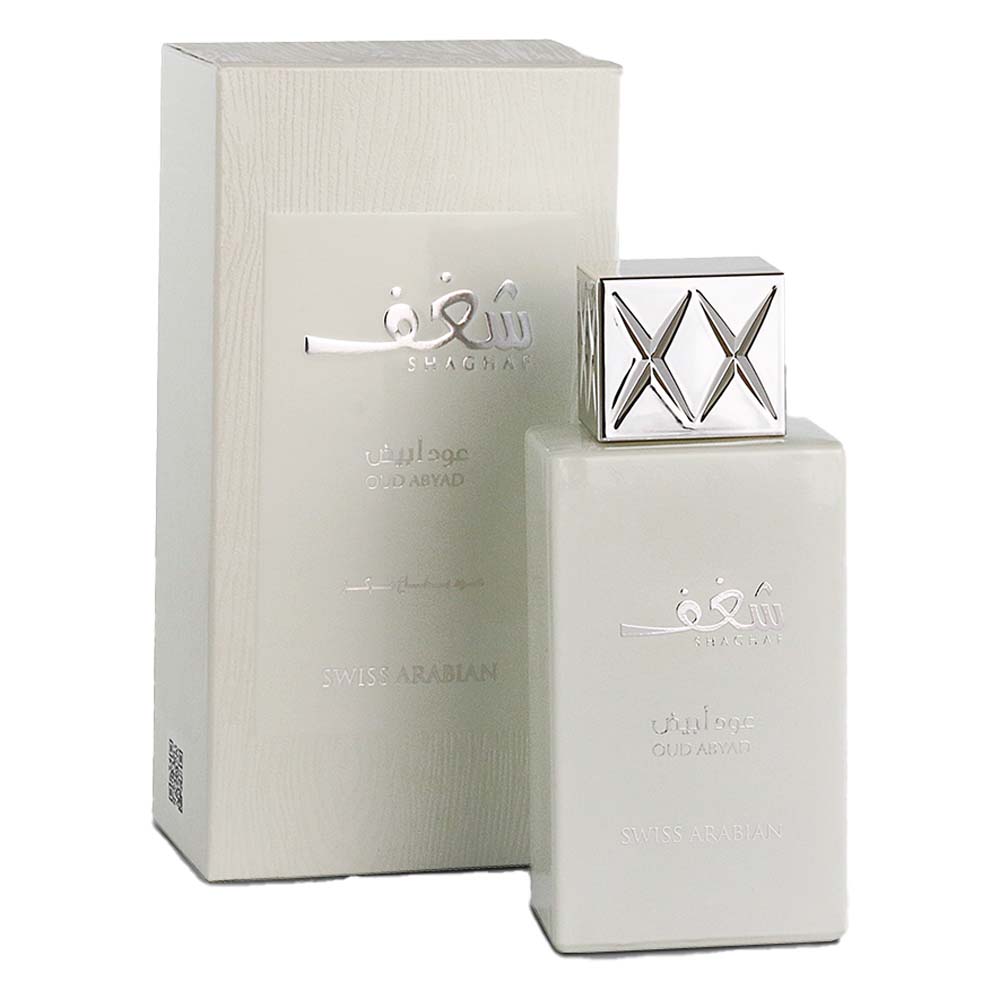 Shaghaf Oud Abyad