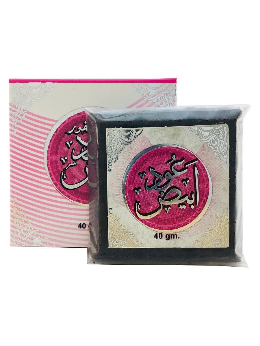 Ard Al Zaafaran Oud Abiyeh