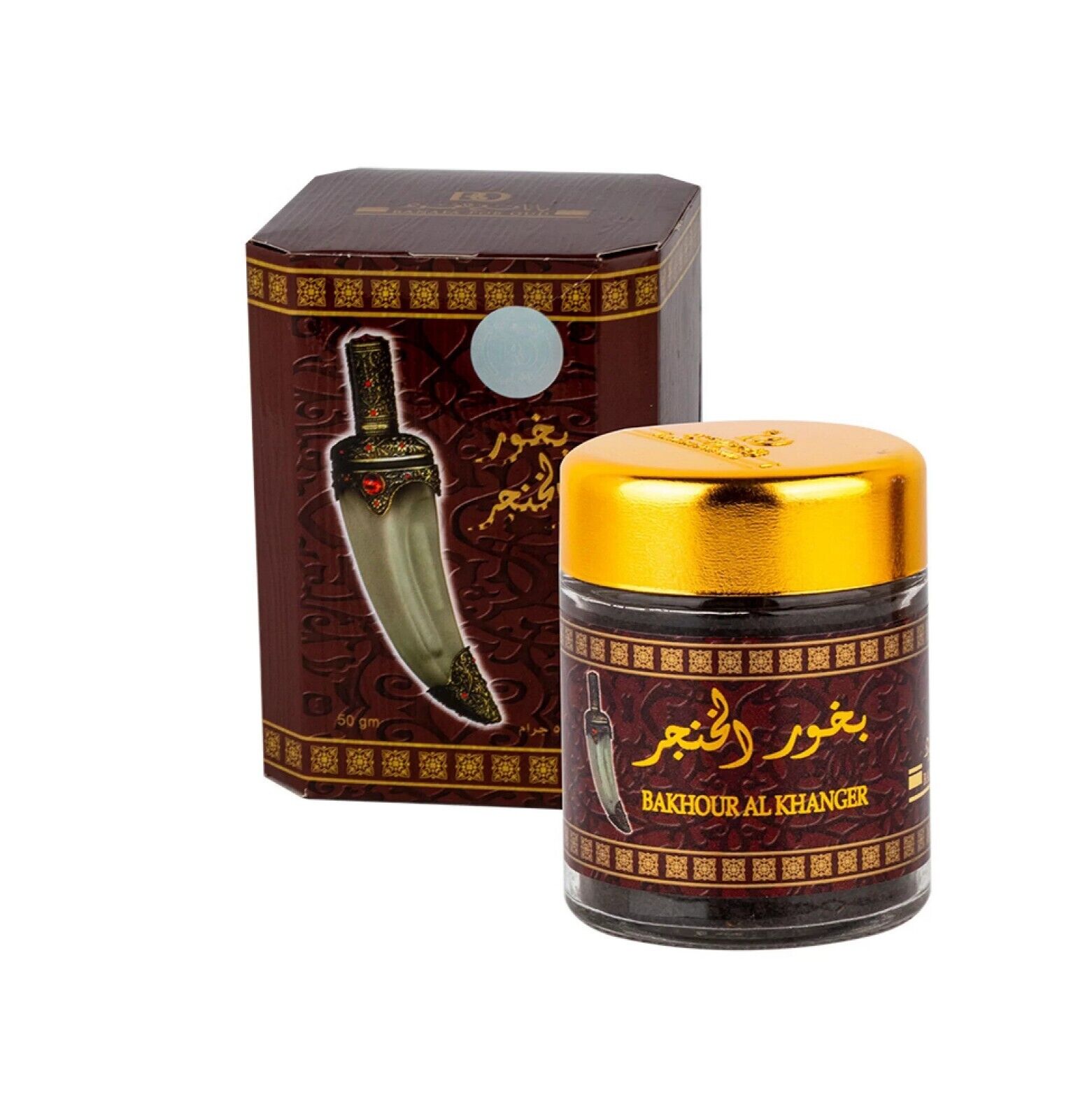 Banafa for Oud Al Khanjar